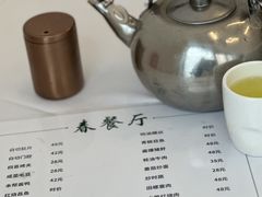 -春餐厅