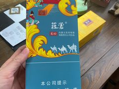 -老浒记烤鸭-北京菜(琉璃厂店)