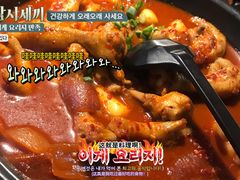 -HOTISLAND海鸡岛·韩国料理(江南西店)