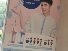-瑞幸咖啡(杭州绿地中央店)