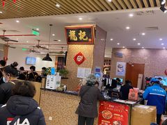 -龙记香港茶餐厅(久光百货店)