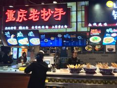 门面-八一好吃街·高品美食广场