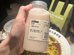 -新太二·鲜料川菜(晶耀前滩店)