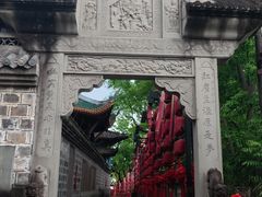 -丰都鬼城名山景区