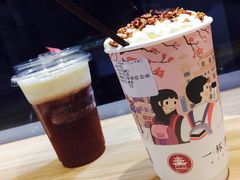 -一杯潮茶·专注潮汕茶饮(十二中创始店)