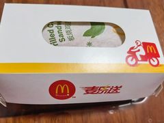-麦当劳(卫星广场店)