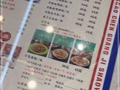 -澳门陈光记烧味饭店(万象城店)