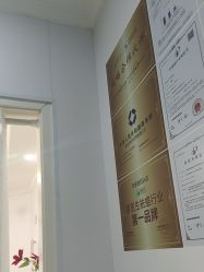 -苗医生专业祛痘·皮肤管理