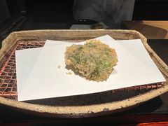 -みかわ是山居