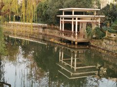 -兰溪青年公园