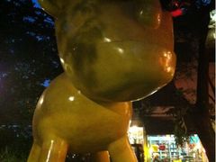 iphone_upload_pic-莓园冰淇淋店