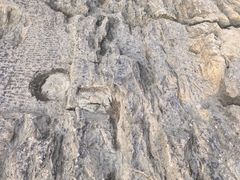 -云龙山
