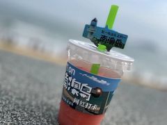 -青澳湾北回归线广场