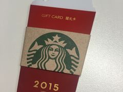 星礼卡-星巴克(古美路店)