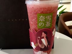 -奈雪的茶(石家庄万象城店)