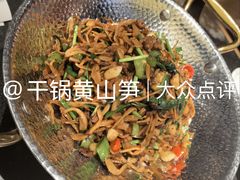 -佰家小厨·南京菜(夫子庙店)
