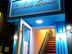 门面-Cafe de Paris(林荫路店)