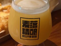 -麦落精酿啤酒餐吧(先农大院店)
