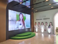 点击看大图 -LIHER北京丽合医疗美容医院