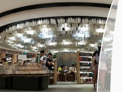 -覔书店(壹方城店)