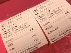 -辛香汇(大华第一坊店)