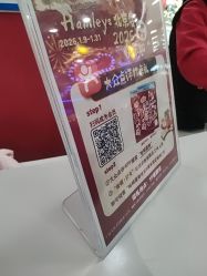 -哈姆雷斯(王府井百货大楼店)
