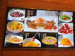 -阿明小菜·海鲜·上海菜(浦建路店)