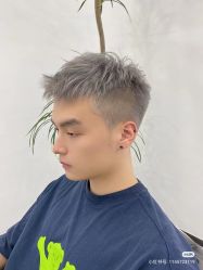 -藤野造型烫发染发