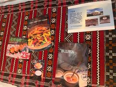 -纳鲁孜·新疆特色餐厅(上海悦荟广场店)