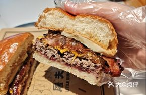 King Kong Beef Burger