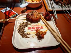 -熙成烧烤·三十三年(开发区店)