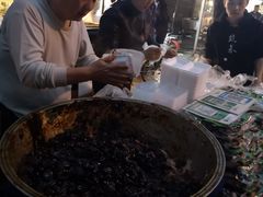 -马文章胖子甑糕(洒金桥店)