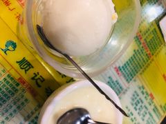 -顺记冰室(宝华路店)