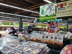 -北京华联生活超市(兰州红星店)