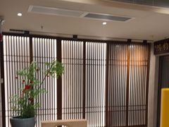 -康逸居·始于2002(海安店)