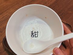 -彬媽糖水(侨鑫国际店)
