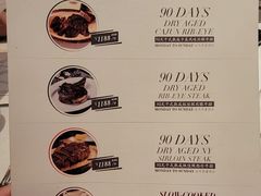 -Wolfgang’s Steakhouse 沃夫冈牛排馆(上海白玉兰广场店)