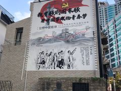 -上海蔡元培故居陈列馆