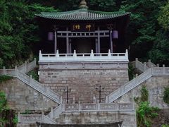 -龙兴寺