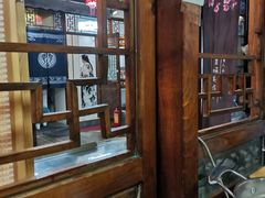 -丽江庭院·云南野生菌·海鲜火锅(鼓楼四合院店)