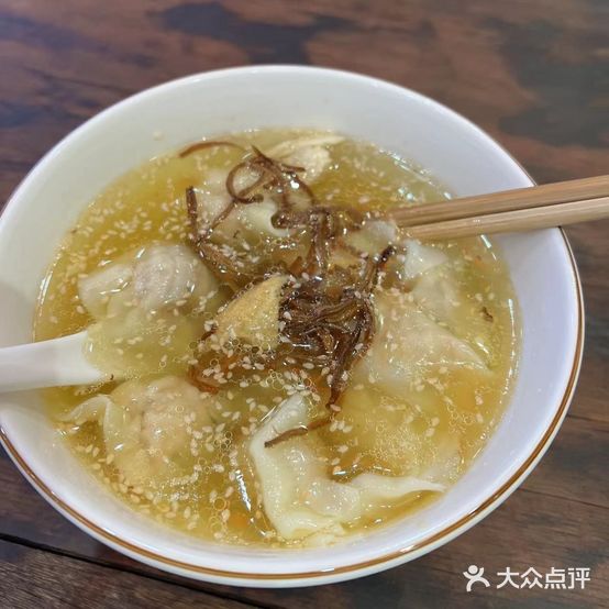 阿华超瘦(万柳中路店)