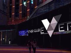 iphone_upload_pic-A8 music club(宁波店)