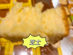 -赛拉维(咸阳财富中心店)