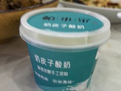 -帕米尔食府(白云观店)