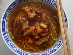 -大时代美食面馆