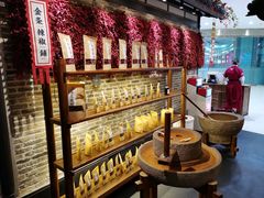 -辛香汇·锦里丨现炒川菜(和信宝龙店)