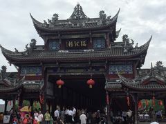 -崇州市街子古镇