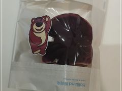 -好利来(世纪广场店)