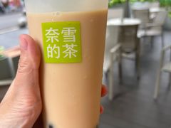 -奈雪的茶(时代天街店)