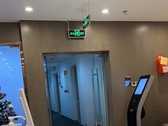 -爱康国宾体检中心(顺平分院)